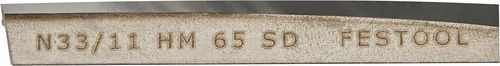 Artikelbild 3 des Artikels Festool Spiralmesser HW für Einhandhobel HL 65