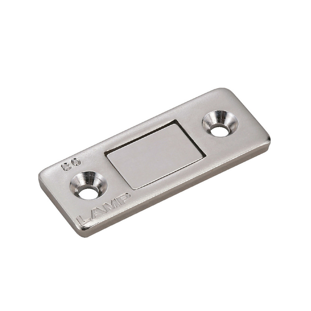 Magnetschnäpper "Ultradünn" 41 x 17 x 3mm,