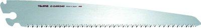 Artikelbild 1 des Artikels Tajima Ersatzsägeblatt 240mm für Klappsäge G-Saw Tajima Ersatzsägeblatt 240mm für Klappsäge G-Saw
