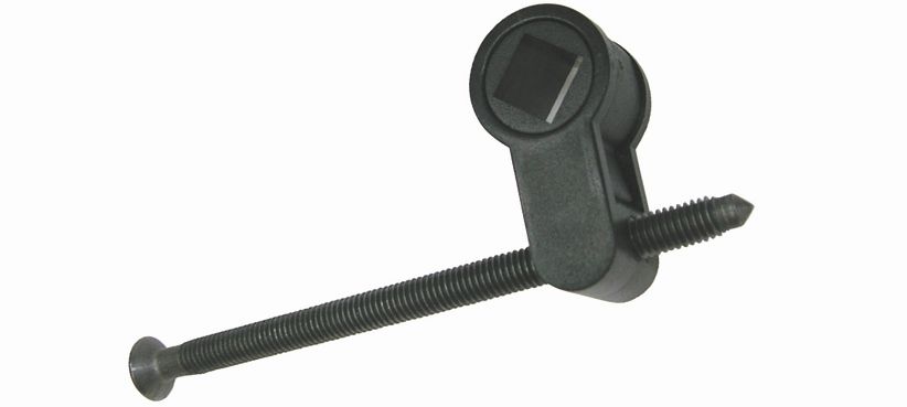 multisafe 869 - Schlösser und Beschläge multisafe 869 - Schlösser und Beschläge