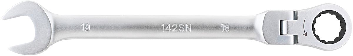 Forum Maulschlüssel mit Ringratsche 10mm